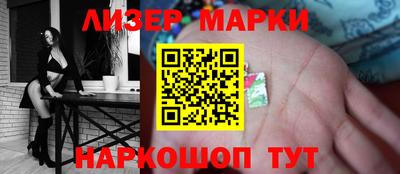 индика Жуковский