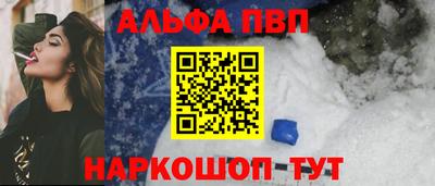 бутик Заводоуковск