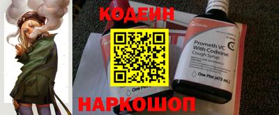 мет Заволжье