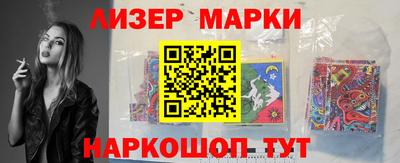 индика Жуковский