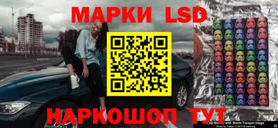 мет Заволжье