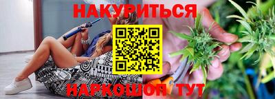 мет Заволжье