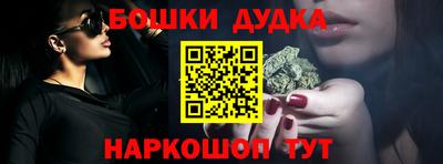 индика Жуковский