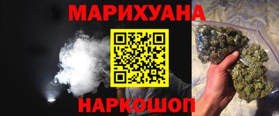 мет Заволжье