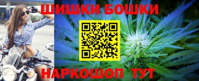 мет Заволжье