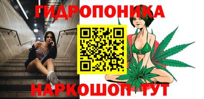 мет Заволжье
