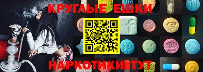 мет Заволжье