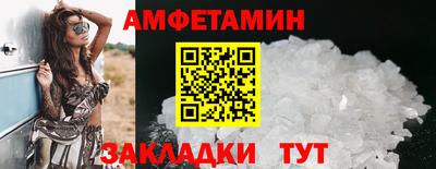 индика Жуковский
