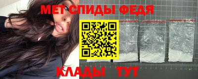 индика Жуковский